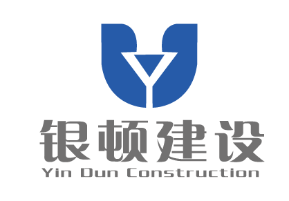 银顿建设(北京)有限公司