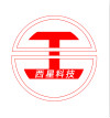 山东西星测控技术有限公司