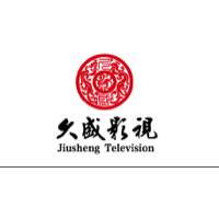 久盛艺海文化交流（北京）有限公司