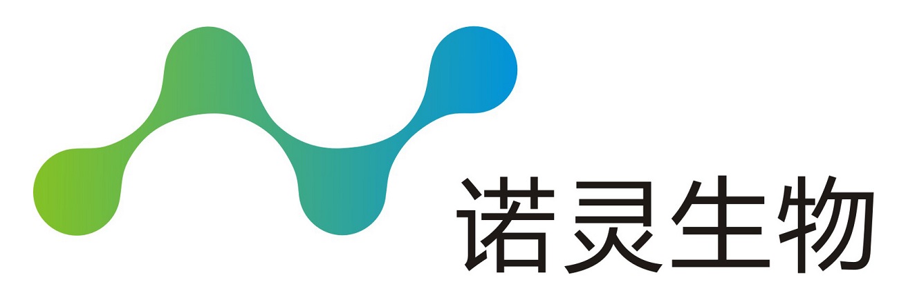 诺灵生物医药科技(北京)有限公司