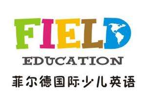 青岛启德多元教育科技有限公司