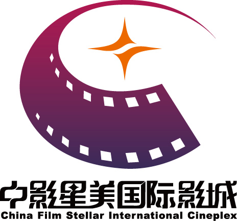 郑州中影睿达电影城有限公司