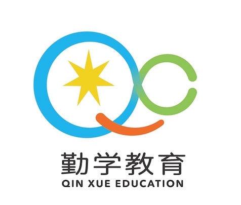 北京勤学教育科技有限公司