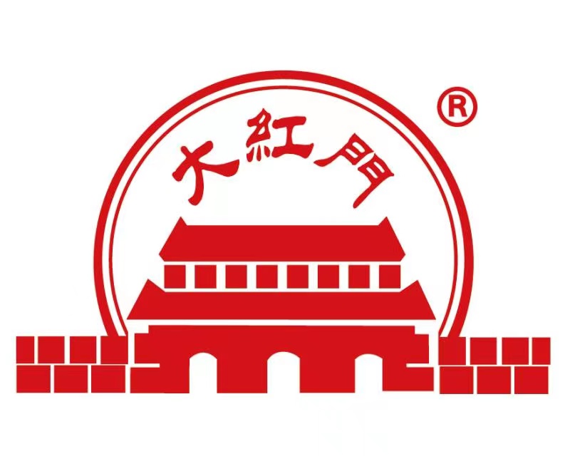 呼伦贝尔大红门肉类食品有限公司