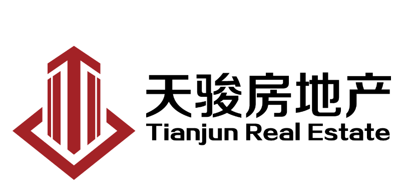 邯郸市天骏房地产开发集团有限公司