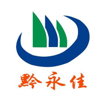 贵州永佳防水科技有限公司