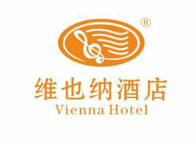 东莞市利维斯酒店有限公司