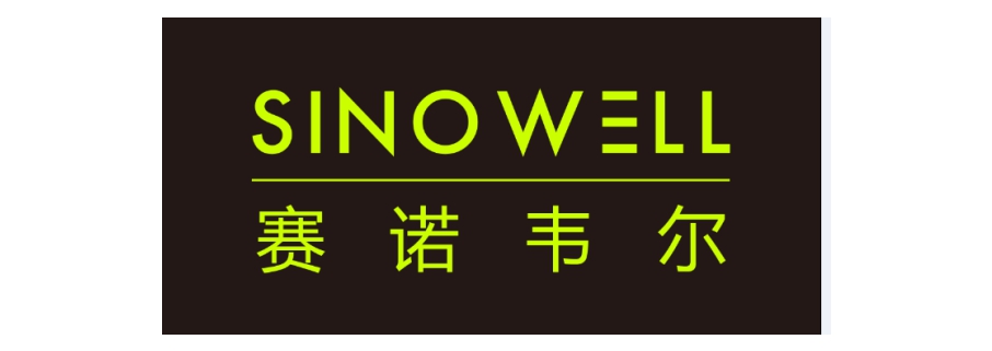赛诺韦尔科技有限公司