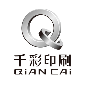 广州市千彩纸品印刷有限公司