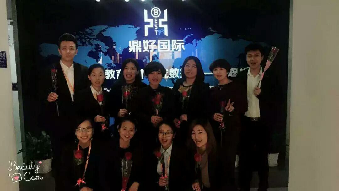 河北唐博文化传播有限公司