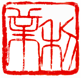 兰州利业档案整理有限责任公司