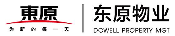 重庆新东原物业管理有限公司上海分公司
