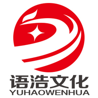 上海语浩文化传播有限公司