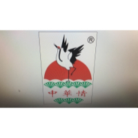 中华情老年公寓