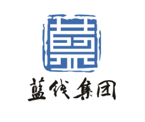 海南蓝线文化传媒股份有限公司