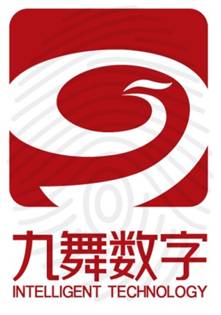 广州九舞数字科技有限公司
