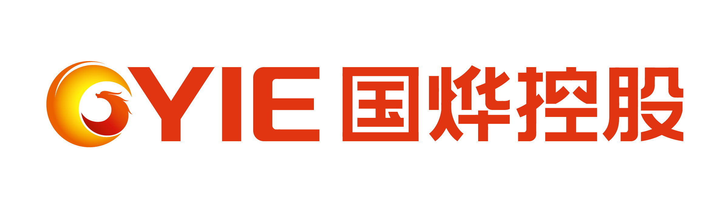 上海国烨跨境电子商务有限公司