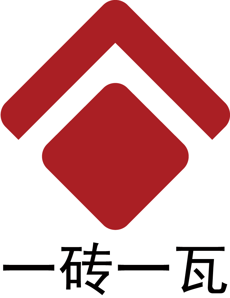 重庆一砖一瓦建筑科技有限公司