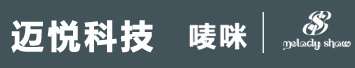 深圳市迈悦科技有限公司