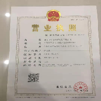 东莞市亚兴动漫玩具有限公司