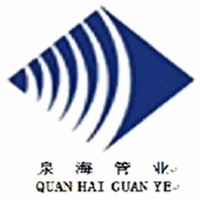 江西泉海管业科技有限公司