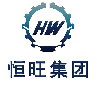 上海恒旺机械设备有限公司