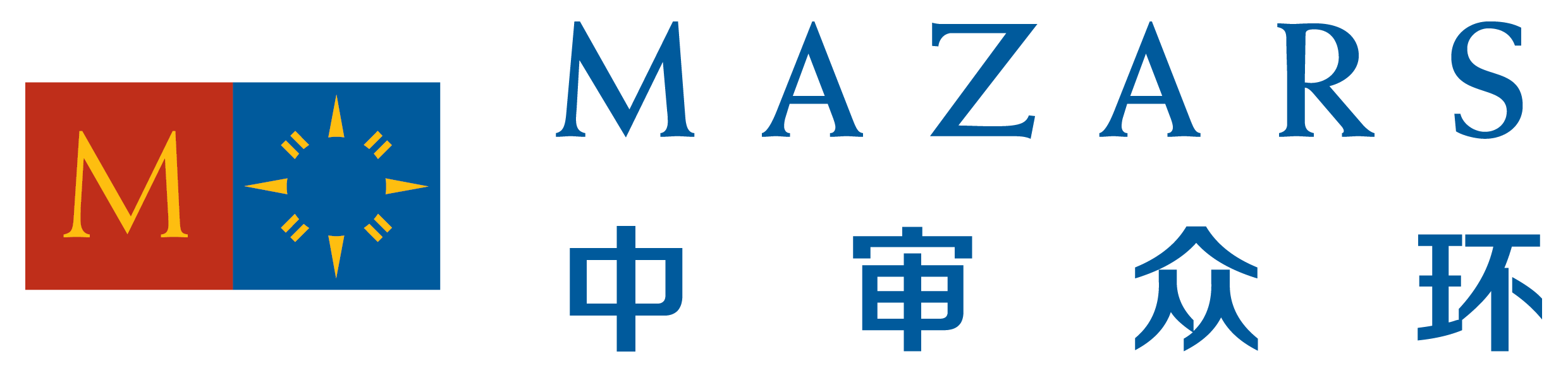中审众环会计师事务所(特殊普通合伙)安徽分所