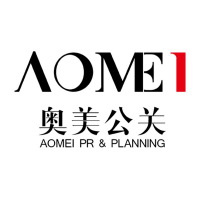 成都奥美公关策划有限公司