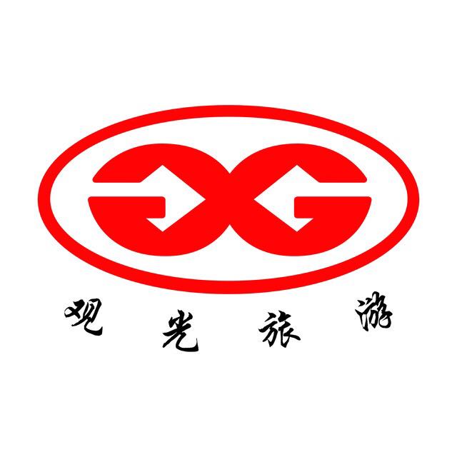 无锡市观光国际旅行社有限公司