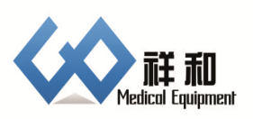 安徽祥和医疗技术开发有限公司