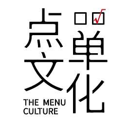 福州点单餐饮文化传播有限公司