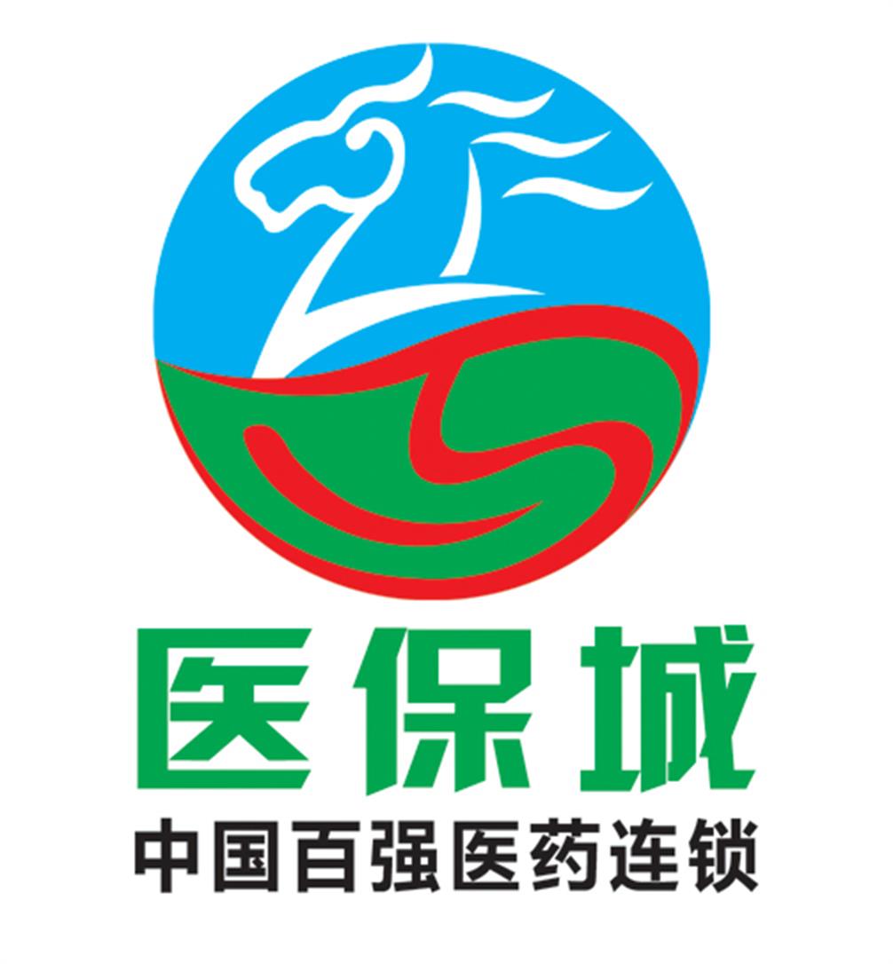 济南天马医保城药品连锁有限公司