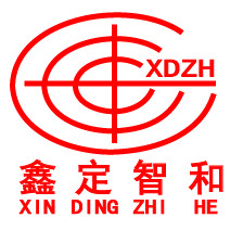 贵州鑫定智和科技发展有限公司