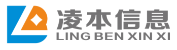 云南凌本信息技术服务有限公司