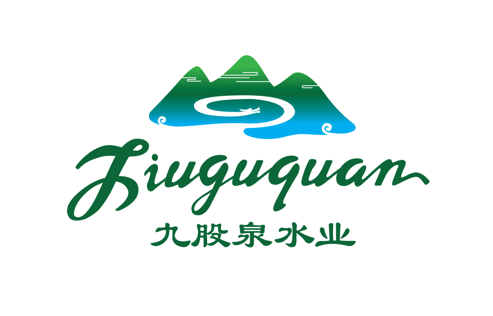 四川省九股泉水业有限公司