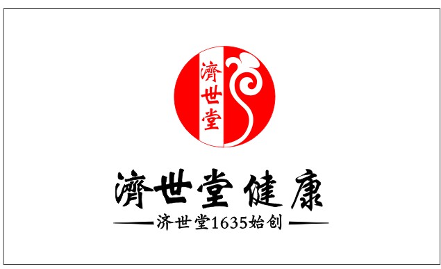 济世堂(广州)健康管理有限公司