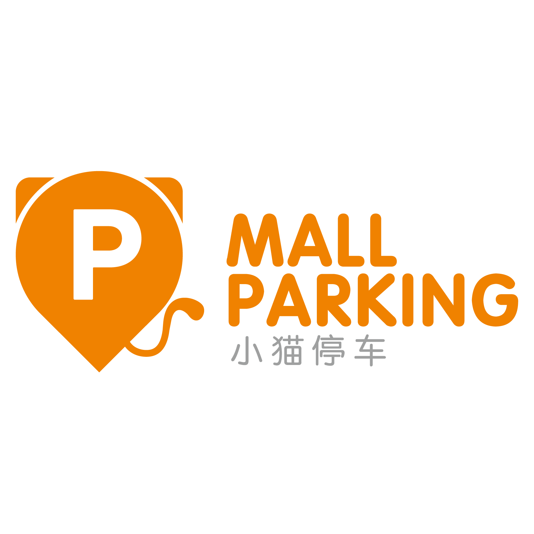 深圳市小猫信息技术有限公司