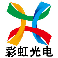 泉州市彩虹光电科技有限公司