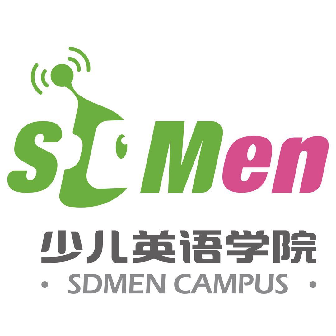 佛山市南海区博贤教育培训中心