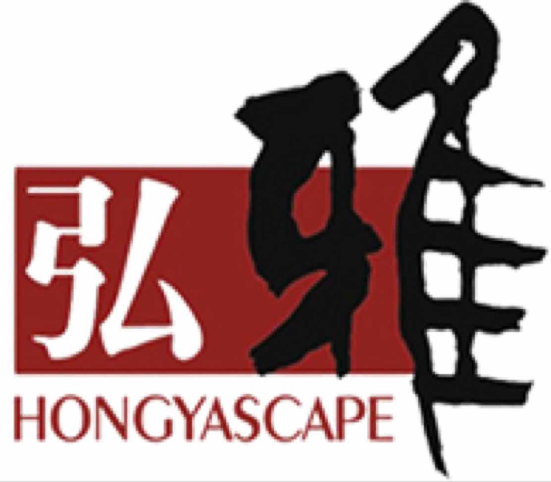 深圳市弘雅景观园林绿化有限公司