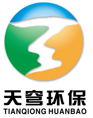江西天穹环保科技股份有限公司