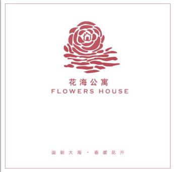 南京花海公寓管理有限公司