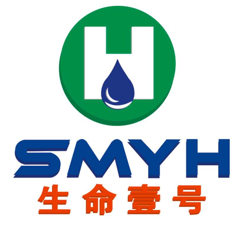 广州市氢王生命壹号饮用水有限公司