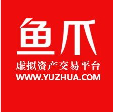 北京鱼爪网络科技有限公司广州分公司