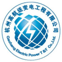 杭州高航送变电工程有限公司
