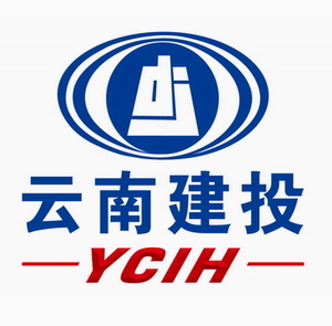 文山州广那高速公路投资建设开发有限公司