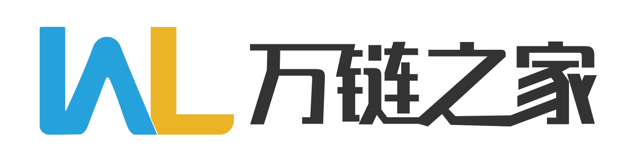西安万链之家网络科技有限公司