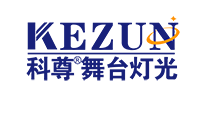 佛山市科尊舞台灯光设备有限公司