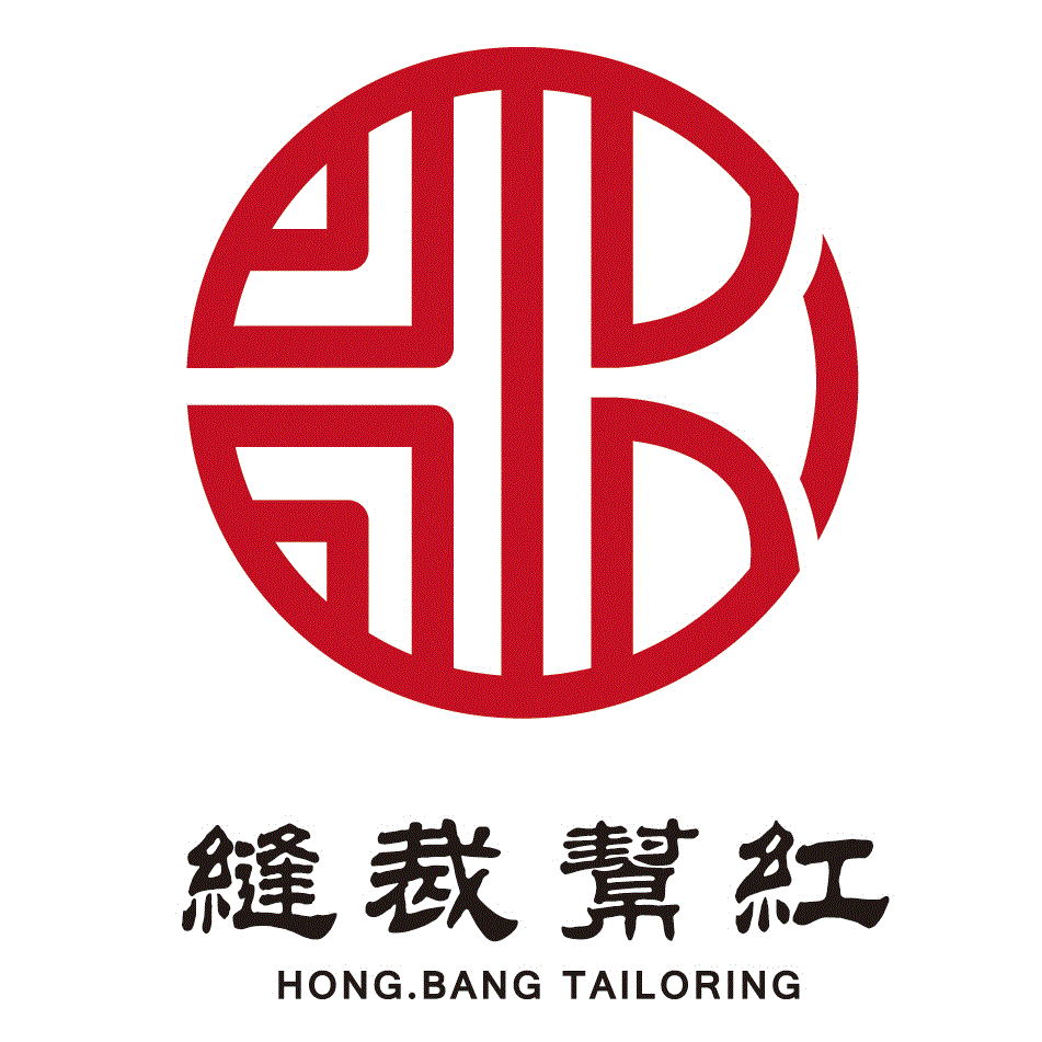 深圳市前海红帮裁缝科技发展有限公司