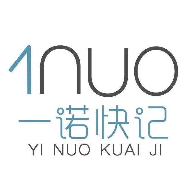 公司Logo